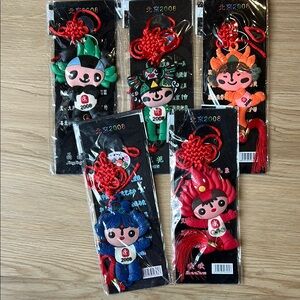 Beijing 2008 Olympic Mascot Collection-NIP